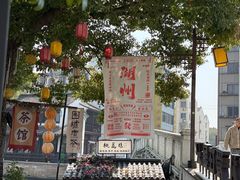 -猫的魔法密林(衣裳街店)