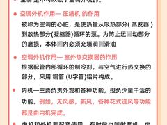 -研筑国际设计事务所(总店)
