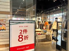 -翠微百货(龙德店)