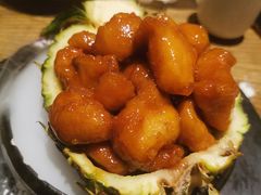 菠萝咕噜猴头菇-水木苼 蔬食料理