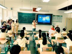 -北京第二实验小学