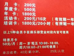 -江湾体育中心游泳馆