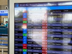 -河内内排国际机场