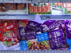 -宾驰超市(三友公寓店)
