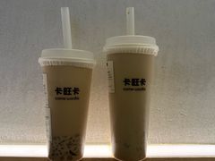 -卡旺卡(黄山黎阳in巷店)