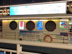 -海河游船-永乐码头(大悲院)