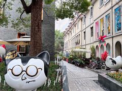 -徐家汇源景区-衡山坊