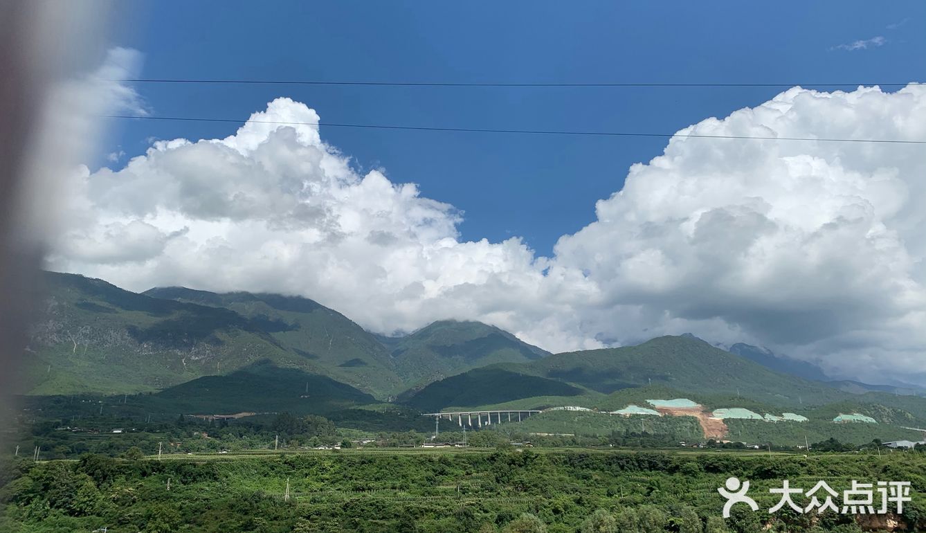 美丽的香格里拉你好👋🏻