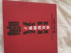 -苏州观前平江CitiGO欢阁酒店