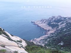 -东极岛景区