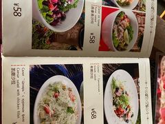 -喀秋莎俄罗斯西餐厅(广州分店)