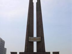 -唐山抗震纪念碑广场