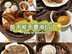 -万龙洲海鲜(南新仓店)