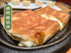 -格日勒阿妈蒙古厨房(新华广场店)