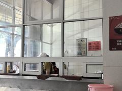-丽芹豆粉店