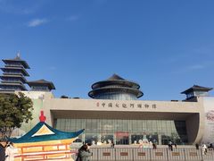-中国京杭大运河博物馆