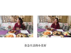 -陶野咖啡·面包披萨