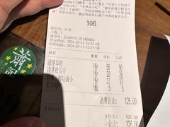-萧记三鲜烩面(郑汴路店)