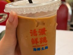 -活潑鲜跳(湖滨商业街店)