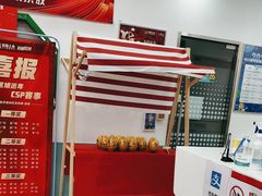 -童程童美·信息学竞赛·机器人编程·少儿编程(万寿路校区)