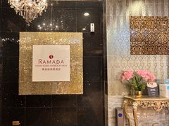 -香港华美达海景酒店