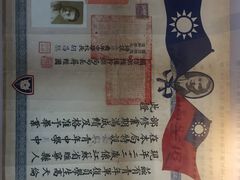 -黄埔军校旧址纪念馆