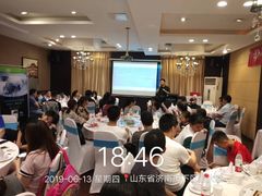 等位区-高第街56号港式餐厅(山大路店)