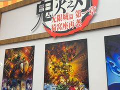 -和平大悦城