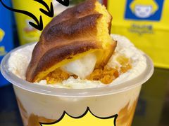 -快乐柠檬happylemon(北京APM店)