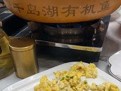 -宝荣鱼馆·临湖之宴(千岛湖店)