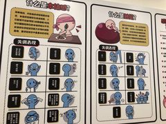 -金色雨林感统学能培训中心(武广校区)