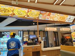 -粉小主·贵州酸汤牛肉粉(南京仙林金鹰店)