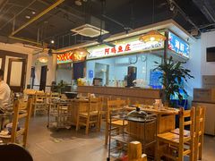 -阿鸡鱼庄·顺德鲜蒸小炒(亚运村店)