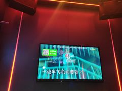 -唯爱KTV聚会餐厅(仙林东城汇店)