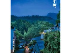 -杭州西湖风景名胜区-满觉陇四眼井