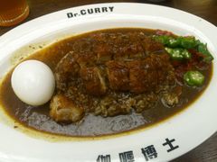-伽喱博士 Dr.CURRY咖喱饭(太阳宫咖喱店)