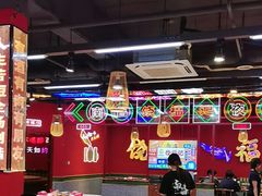 -饶福记·南昌烧烤大排档(九龙湖土著店)