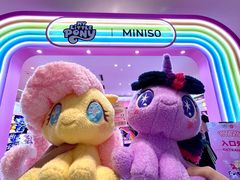 -天河城购物中心