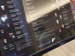 菜单-星巴克(威尼斯人店)