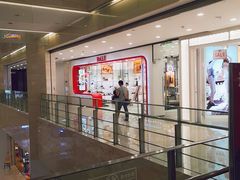 -光启城时尚购物中心