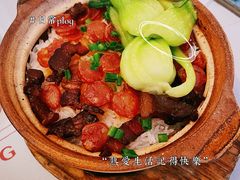 -乐兴茶餐厅(望京店)