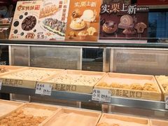 -彭记优口(胜利路店)
