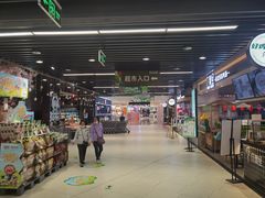 -Bravo永辉(爱琴海购物公园店)