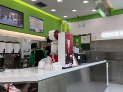 -阿水大杯茶(泉城路店)