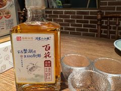 -周家二小姐的菜(西津渡店)