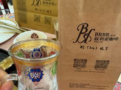 -BRBR叙利亚餐厅(总店)