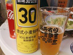-小乾杯串店•16年沈阳烧烤(文安路店)