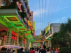 -横店广州街·香港街