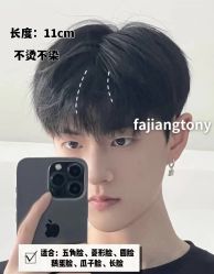 -天姿美发·时尚造型