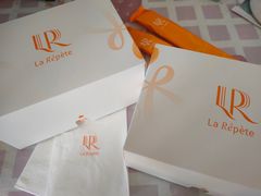 -La Repete(大宁久光店)
